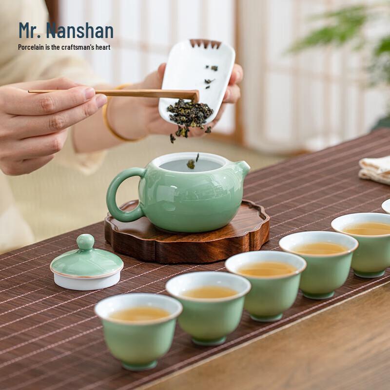 Nanshan Chinese Ceramic Kung Fu Tea Set