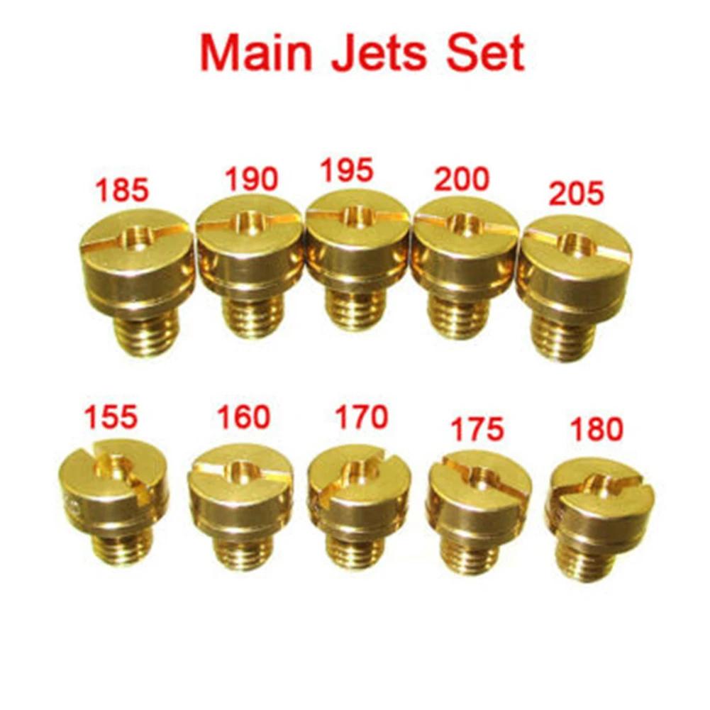 Maximize Engine Efficiency with For Mikuni Carburetor Main Jets Sizes #155 160 170 175 180 185 190 195 200 205 Pack of 10