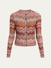 2026 Women's Retro Ethnic Wave Stripe Jacquard Cardigan Sweater