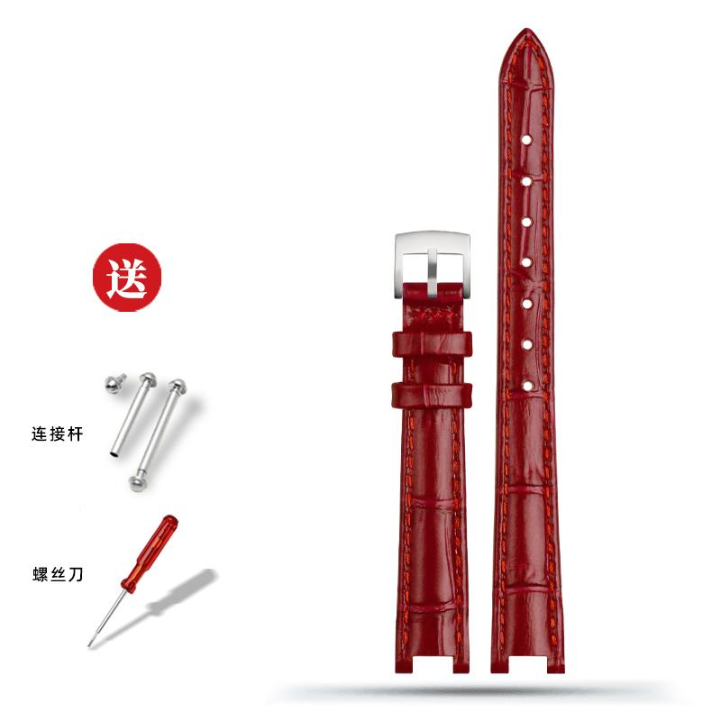 For Tissot Little Beauty T126.010 Jiali Series Women's Genuine Leather Watch Strap Bracelet Cowhide Chain Notch 12*4mm 14*5mm