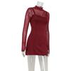 Women's Spring Fashion Temperament Mesh Patchwork Semi-high Neck Waist Dress