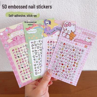 5D Embossed Cartoon Nail and Phone Stickers for Kids