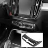 Carbon Fiber Pattern ABS Air Conditioning Switch Frame: Center Console Volume Button Decor.