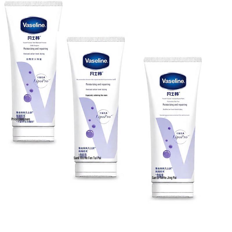 Vaseline Advanced Repair Lightly Scented Hand Cream 3x100ml