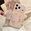 Sparkle Magnetic Stand for iPhone 17 Pro Max, 16, 15, 13 - Floral Doll Design, Soft & Girly Case