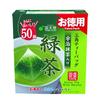Kunitaro Value Pack Uji Matcha Green Tea, Triangular Tea Bags, 100g (50 Bags) X 3 Packs