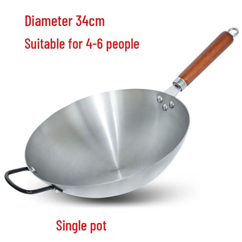 Qianxing Handmade Iron Wok