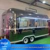 Stainless Steel Mobile Snack Cart: Fast Food, Skewers, BBQ, Cold Drinks - Multifunctional Dining Car for Scenic Areas.