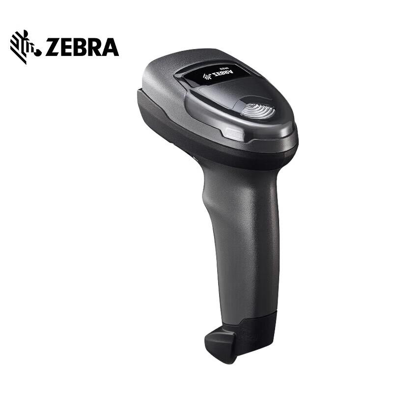 Zebra DS4608SR 2D Barcode Scanner