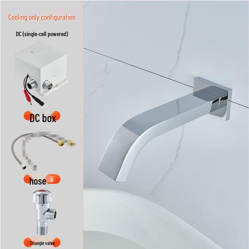 TLXT Smart Sensor Wall-Mounted Faucet