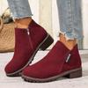 Women's Sandpaper Square-Topped Martin Boots for Autumn and Winter - Stylish and Versatile Women's Casual Long-Sleeved Big Size Boots