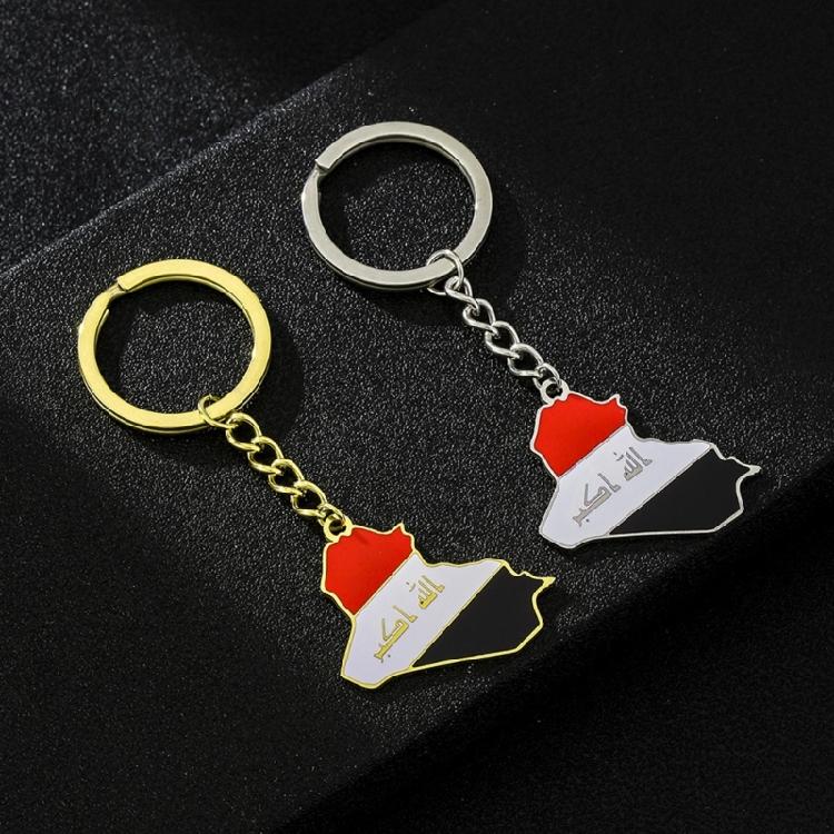 Iraq Map Keychain Non Fading Titanium Steel Key Holder Suitable for Travelers