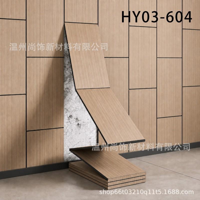 3D Wood Grain Wall Sticker With Groove Design Self-Adhesive Waterproof Decor Rental Apartment Living Room Bedroom