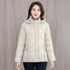 Padded jacket new foreign style 2025 winter jacket women's plus down padded jacket fattened autumn and winter plus size