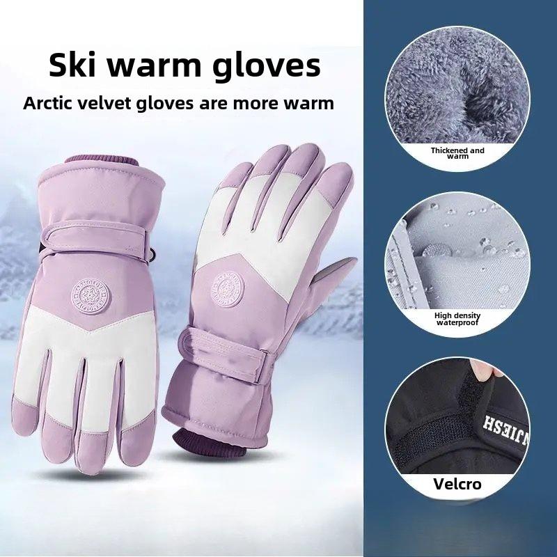 New Fleece-thickened Practical Cotton Gloves for Men and Women Winter Wool Touch Screen Warm Gloves for The Elderly