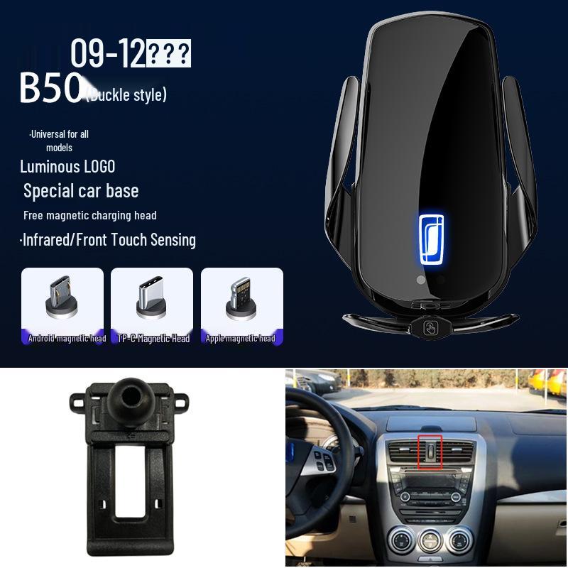 Magnetic Wireless Fast Charging Car Phone Holder for Besturn B50/B30/X40/T99/T55