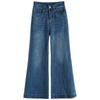 Wide-Leg Flare Jeans for Women: 2025 Autumn/Winter Style, Loose and Stylish Bestseller