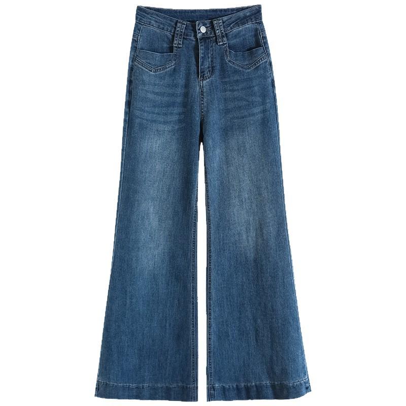 Wide-Leg Flare Jeans for Women: 2025 Autumn/Winter Style, Loose and Stylish Bestseller