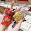 Shuibei Gold Cinnamon Dog Cartoon Keychain & Phone Lanyard - Trendy New Year Gift