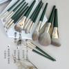 14-Piece Makeup Brush Set With Green Cloud Nylon Bristles Eyeshadow Blush Beginners