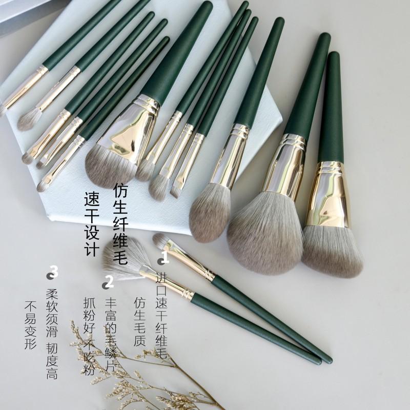 14-Piece Makeup Brush Set With Green Cloud Nylon Bristles Eyeshadow Blush Beginners