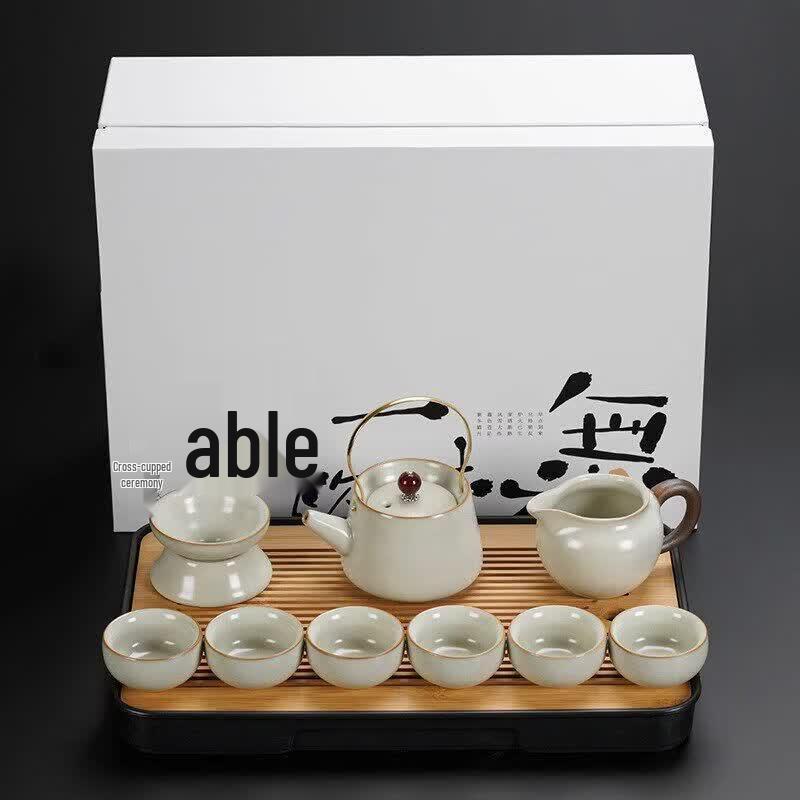 Qiwei Ru Kiln Ceramic Gongfu Tea Set