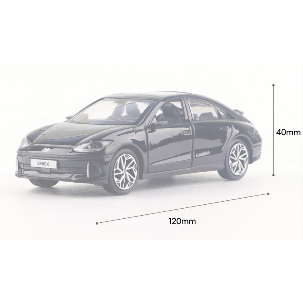 Hyundai IONIQ 6 Gravity Druckguss-Miniaturauto (1 Stück)