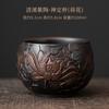 Chinese Qingxi Purple Pottery Tea Cup Handmade Engrave Tea Bowl Zen Meditation Cup Ceramic Master Cup Tasting Mug Kung Fu Teaset