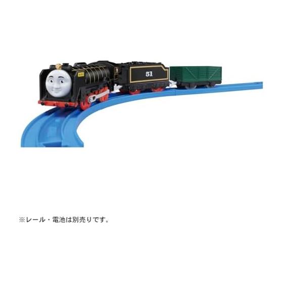 TAKARA TOMY "PLARAIL Thomas OT-04 Talking Hiro English Plus" Train Train Toy Unisex 3 Years Old and Above Toy Safety Standards Passed ST Mark