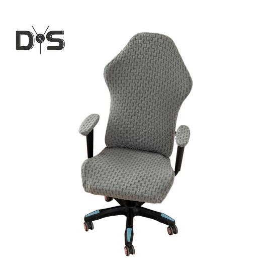 Gaming Chair Cover Dustproof Zipper Closure Printing Non-slip Highly Elastic Fabric Elastic Buttom Anti-slip Chair Dustproof Protective Sleeves for