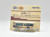 TOMYTEC The Bus Collection Bus Collection Kintetsu Bus Hino Blue Ribbon Reprint Paint Design Bus