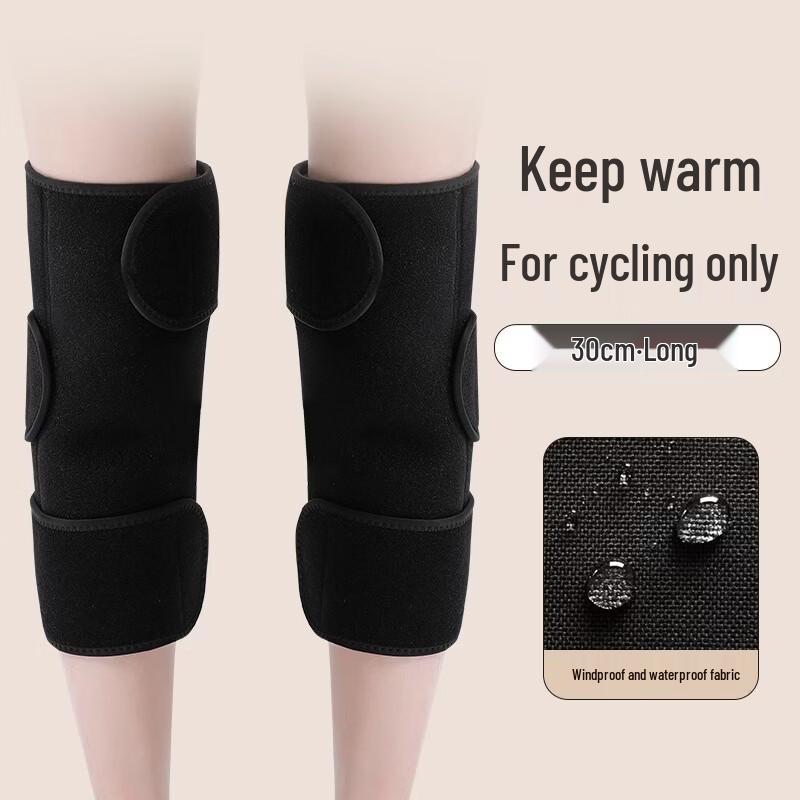 Tartini Electric Scooter Warm Knee Pads One Size (Adjustable Pair)