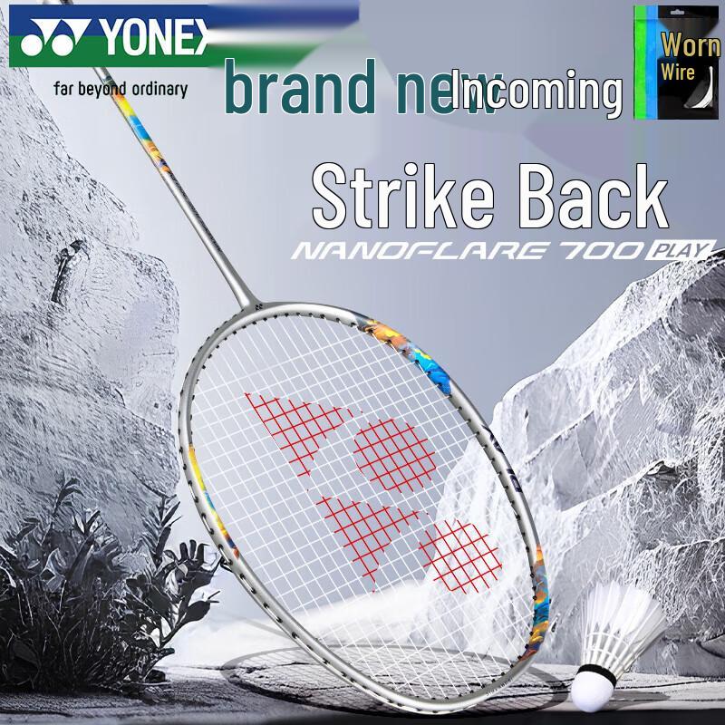 Бадминтонная ракетка YONEX NF700PLAY