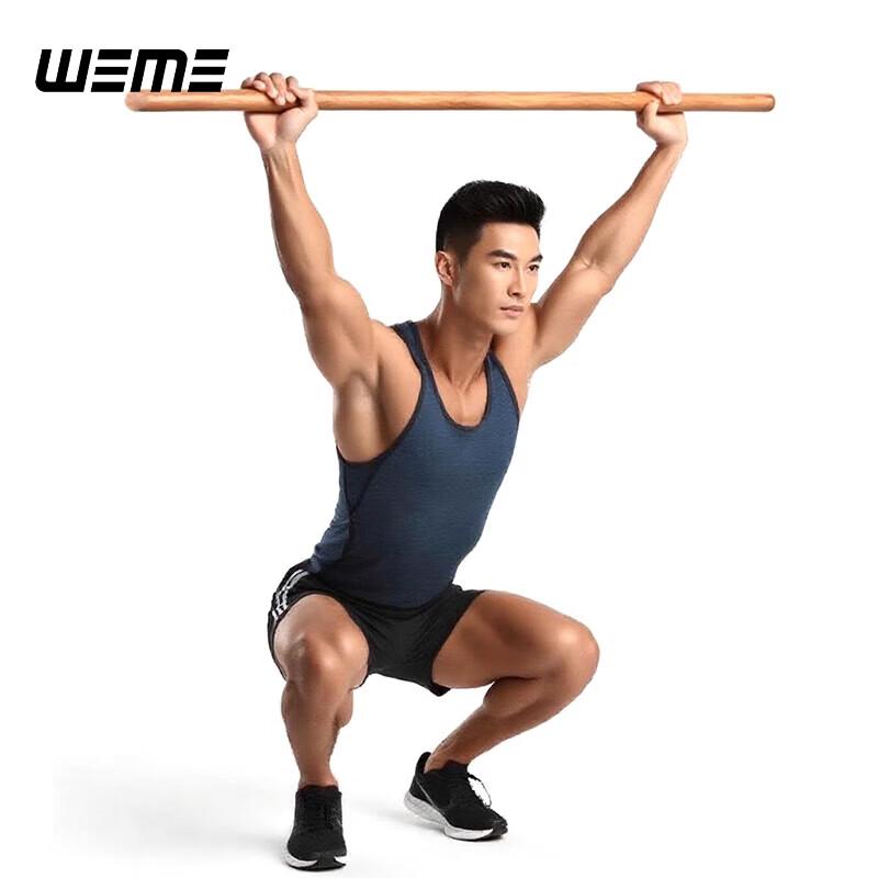 WEME Beech Wood Posture Correction Stick