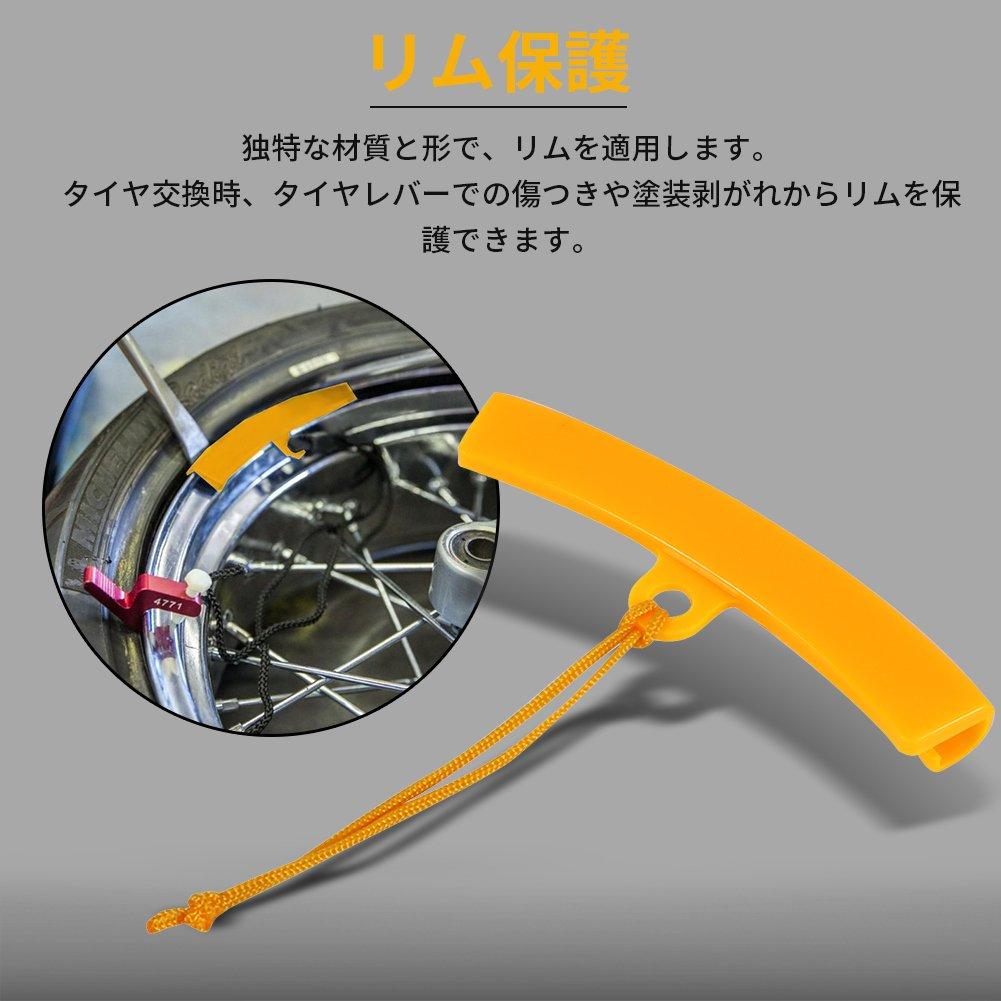 Keenso 5pcs Rubber Rim Protectors Wheel Replacement Rim Protectors Tire Replacement Rim Protectors Edge