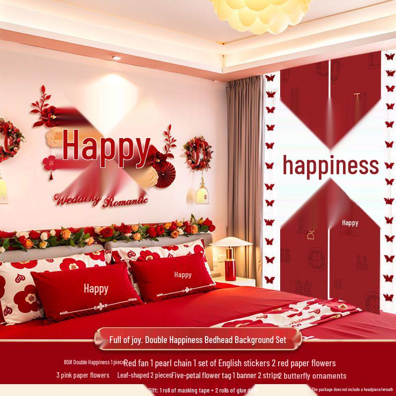 Wedding Room Decoration: Bride and Groom's Bedroom Wall Double Happiness Pull Flower Set