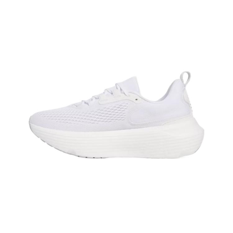 Under Armour W Infinite Elite 2 Women's Running Shoes White 3028178-100