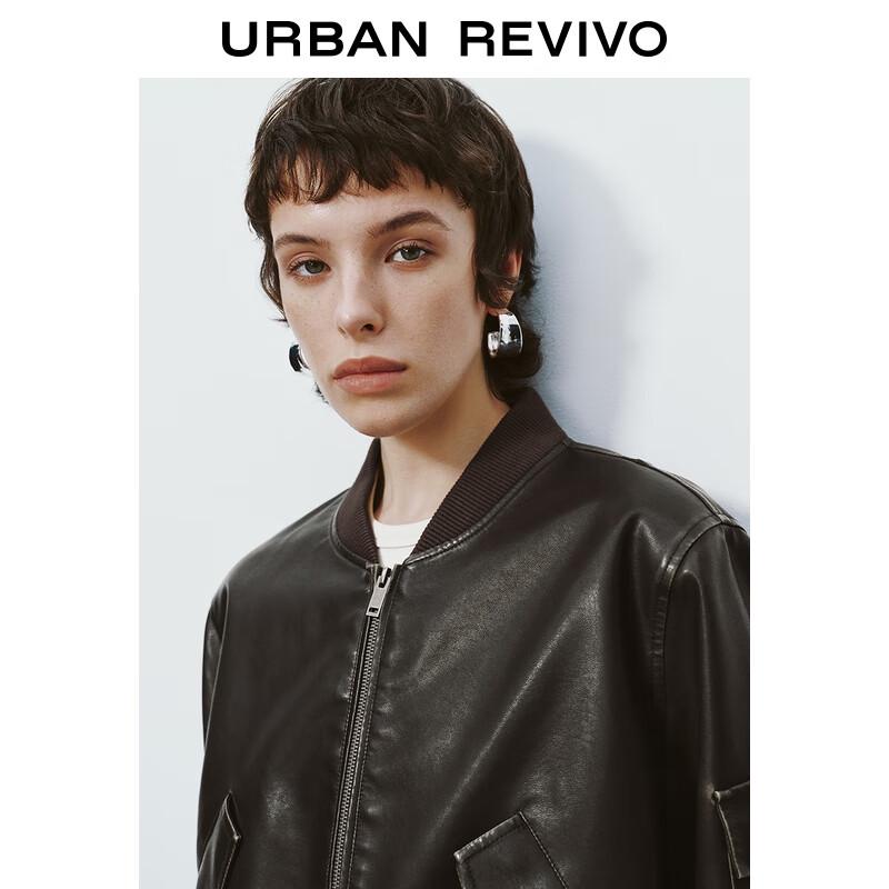 UR Women's Retro Distressed Amber PU Leather Jacket