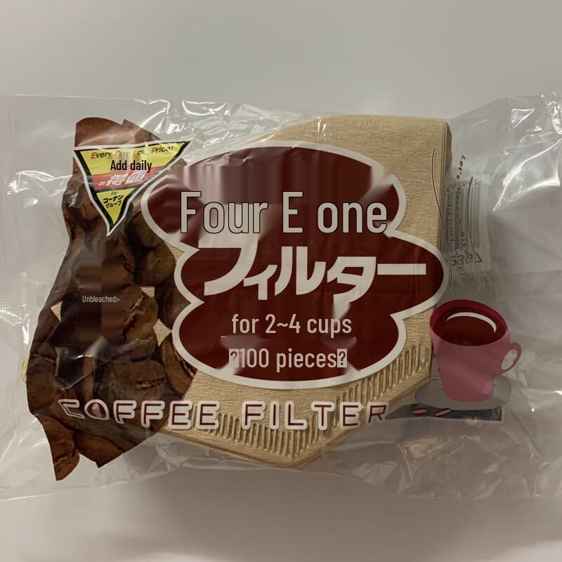 Lilang Pour-Over Coffee Filter Papers