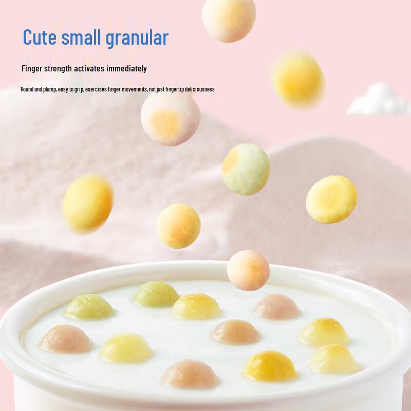 Xiao Lu Lan Lan Baby Puffs Snack