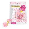 Suisai Beauty Clear Powder Wash N (Sakura & Peach Scent) Enzyme Facial Cleanser Powder (Single Item) | Removes Pores, Blackheads, Dirt, Blackheads,