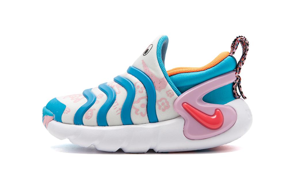Nike Dynamo Go SE TD  Doodles  DZ2864-100 25