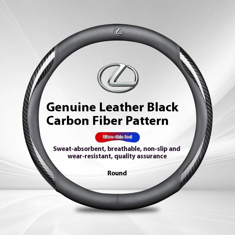 Car Anti-Slip Carbon Fiber Steering Wheel Cover For Lexus RX300 RX450 LS500h GS300 IS300 CT200h LX570 ES250 ES260 ES300 NX UX GX