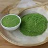 Organic Moringa Oleifera Leaf Powder Premium Quality Wholesale Price 100g