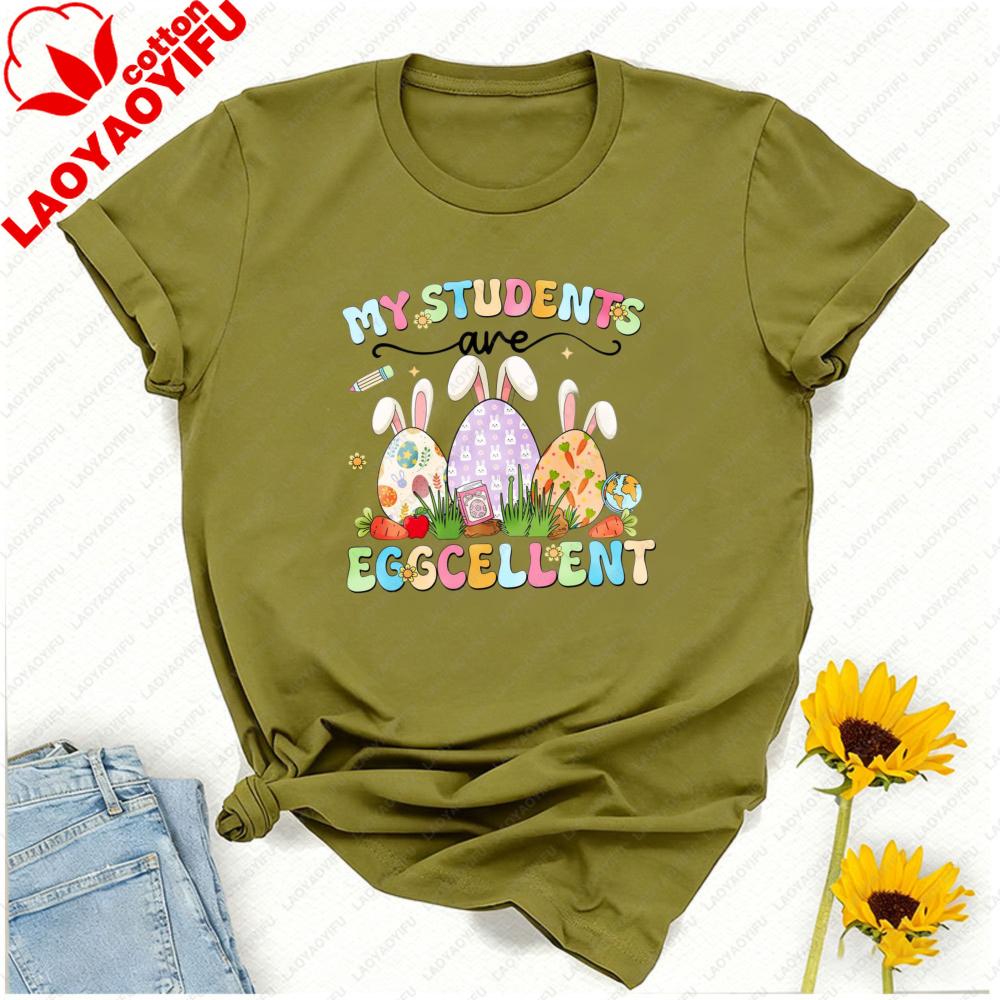 My Students Are Eggcellent Teacher Easter Shirt Teacher Bunny Graphic T Shirt Y2k Top Vintage Unisex Clothing Cotton Short Sleeve