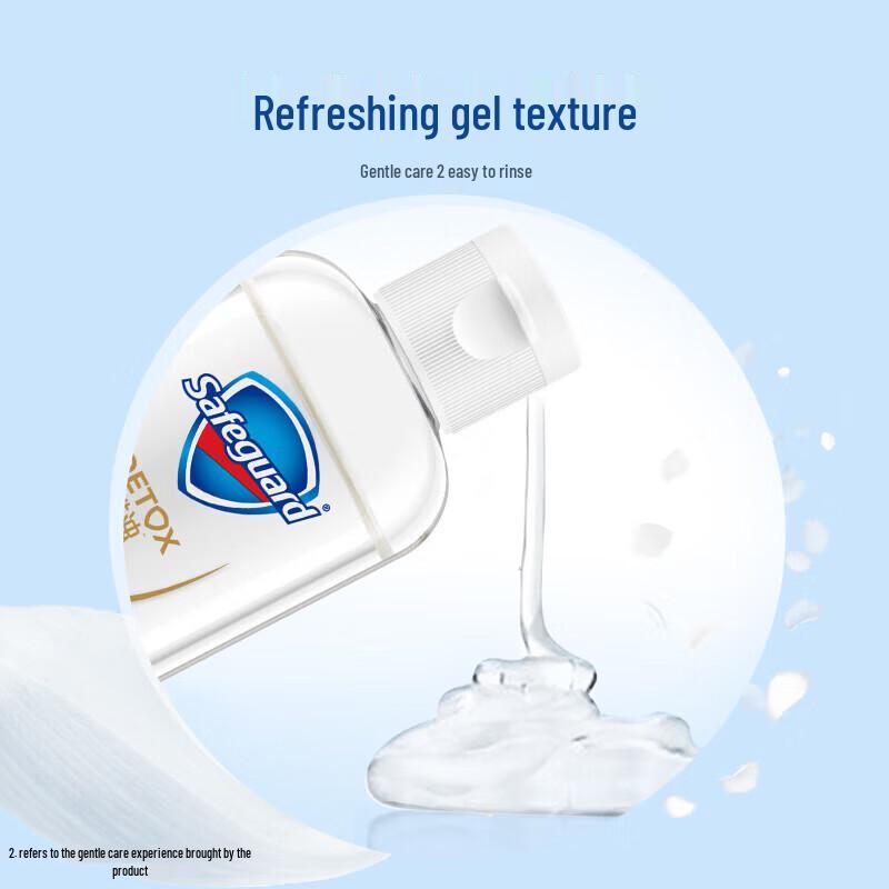 Safeguard Camellia Hydrating Shower Gel Travel Pack