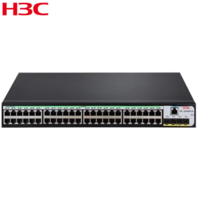 H3C LS-5120V3 Series Managed Gigabit Ethernet Switches