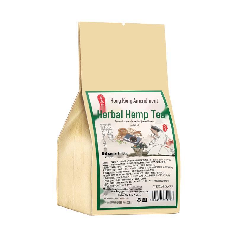 Травяные пакетики чая из цветков и травы конопли - Полезная альтернатива чаю, Большое количество в наличии