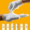 Wear-resistant Multi-material Work Gloves