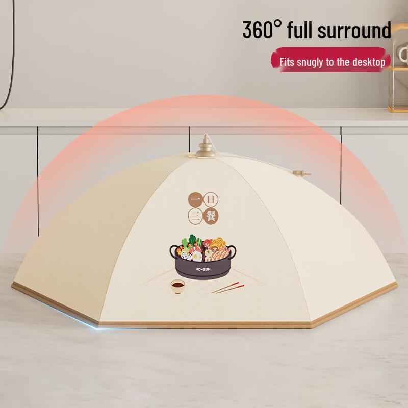 Huabeisen Foldable Insulated Food Cover